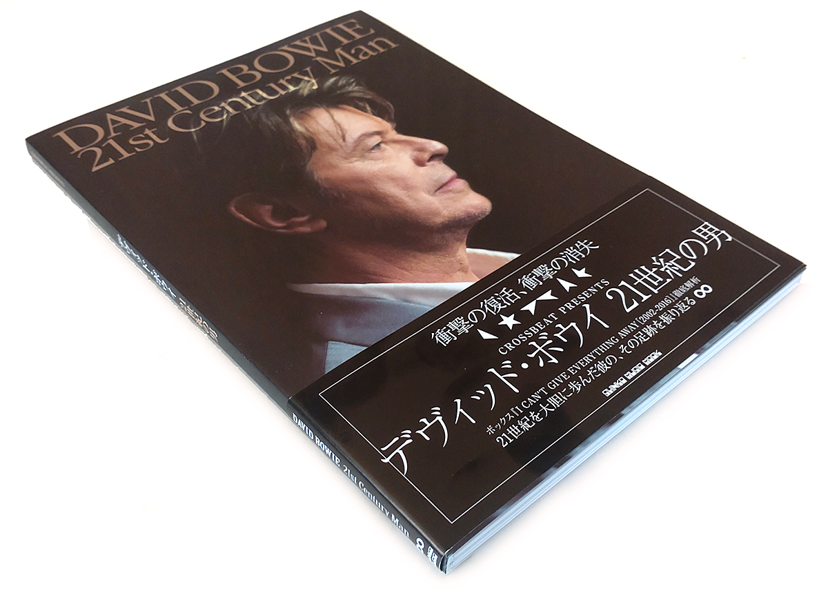 Tats (@Buzz_The_Fuzz) / Posts / X