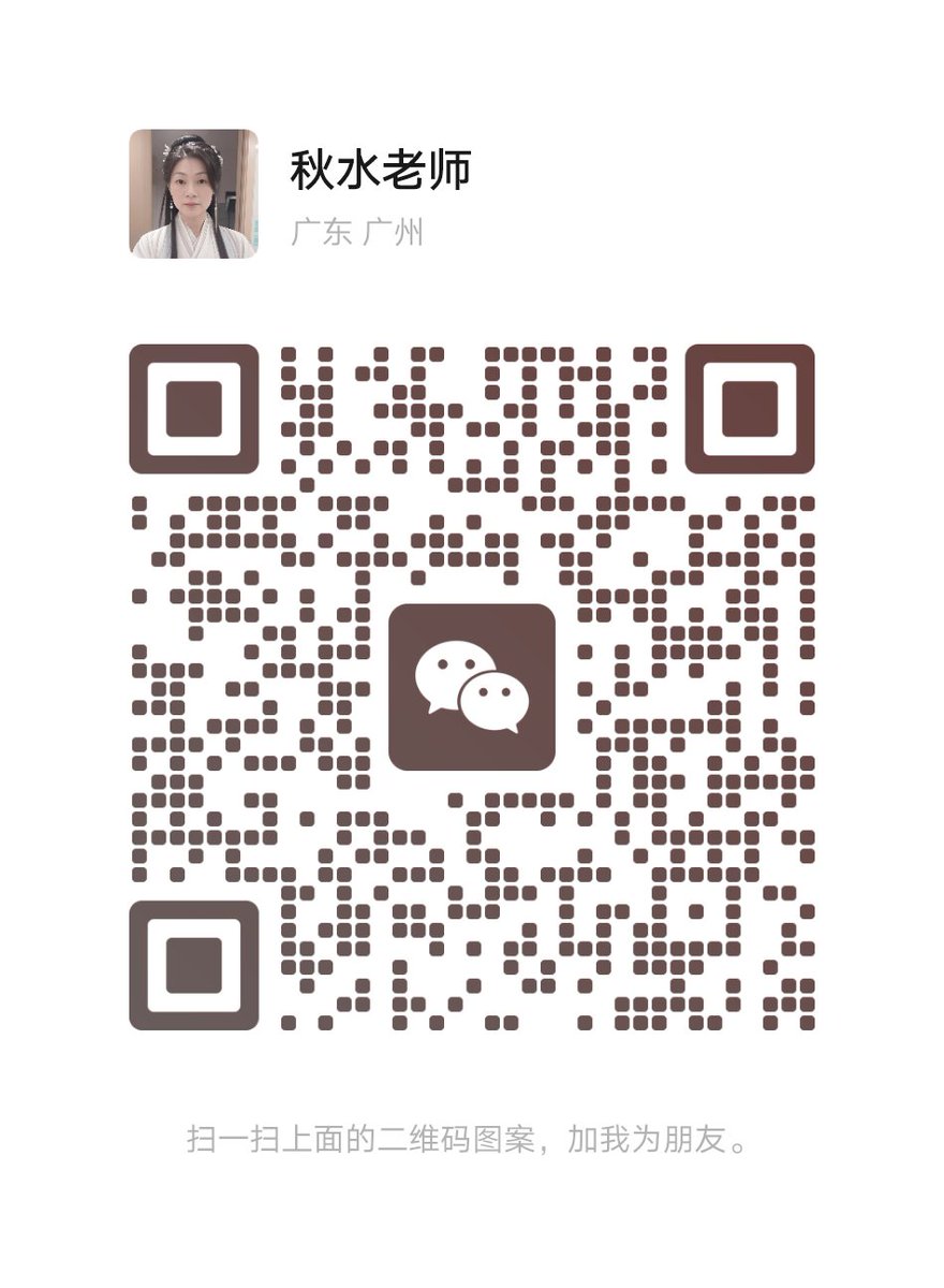 LitterFoer_357's tweet image. 📢📢📢巨大好消息
#F1Protocol 已成功加入 #PIJS 的 #EcoRise 加速基金, 成为第一个被深度支持的项目:
👉资金支持:增强#F1资本流动性,推动长期可持续发展
👉联合营销:利用#PIJS品牌资源,提高#F1的知名度
👉社区建设:#F1 开展多元化社区活动,促进用户增长和生态繁荣
加入享红利
@PIJSwap_Labs