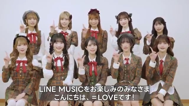 LINE MUSIC 当選 未公開ブロマイド ジン LINE MUSIC 当選 未公開