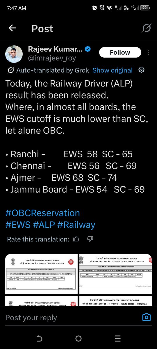 vd3caps's tweet photo. @A_K_Mandhan A lot of scavenger posts are vacant , apply for those. https://t.co/s5aw9bupuP