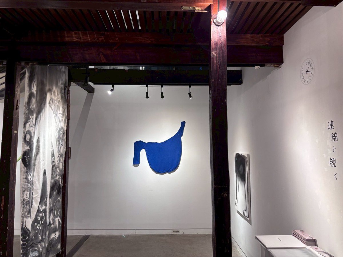 2人展「連綿と続く」昨日より始まっております。なかなか面白空間になっています👬
モーニング （毎日8時～10時30分）の時間帯もギャラリーにお越しいただけるそうです！また13日（月祝）は17時までとなっております。お近くにお越しの際はぜひお立ち寄りください🌞