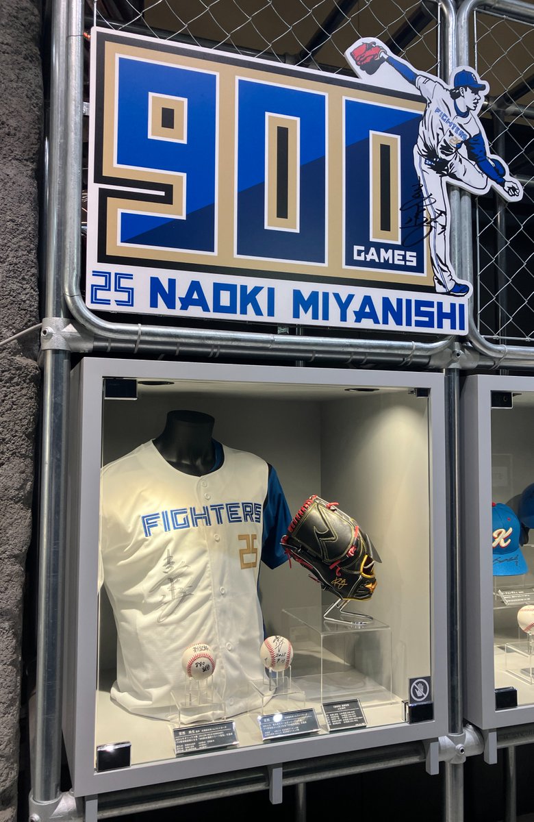 宮西尚生 🎉#宮西尚生 投手 900試合登板達成🎉 ＼ 📍tower eleven baseball その