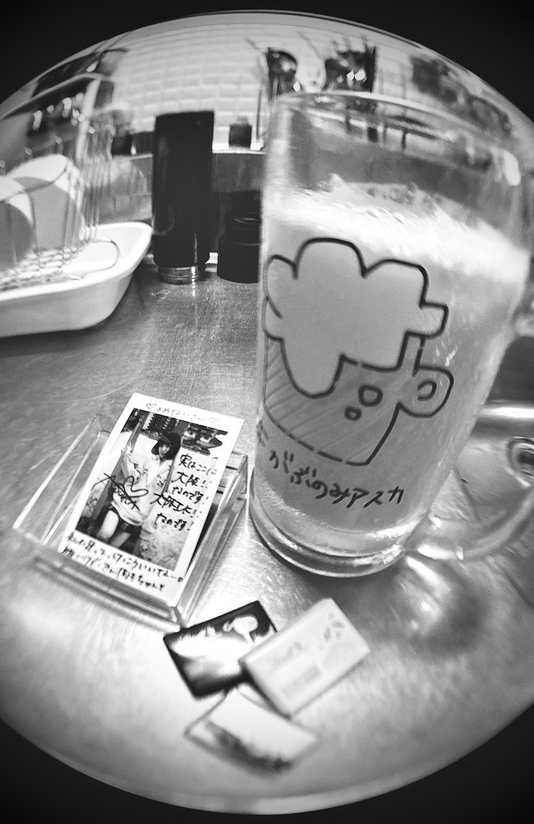 s9uare6usher's tweet image. JKアスカ、カプチーノを #がぶのみアスカ
