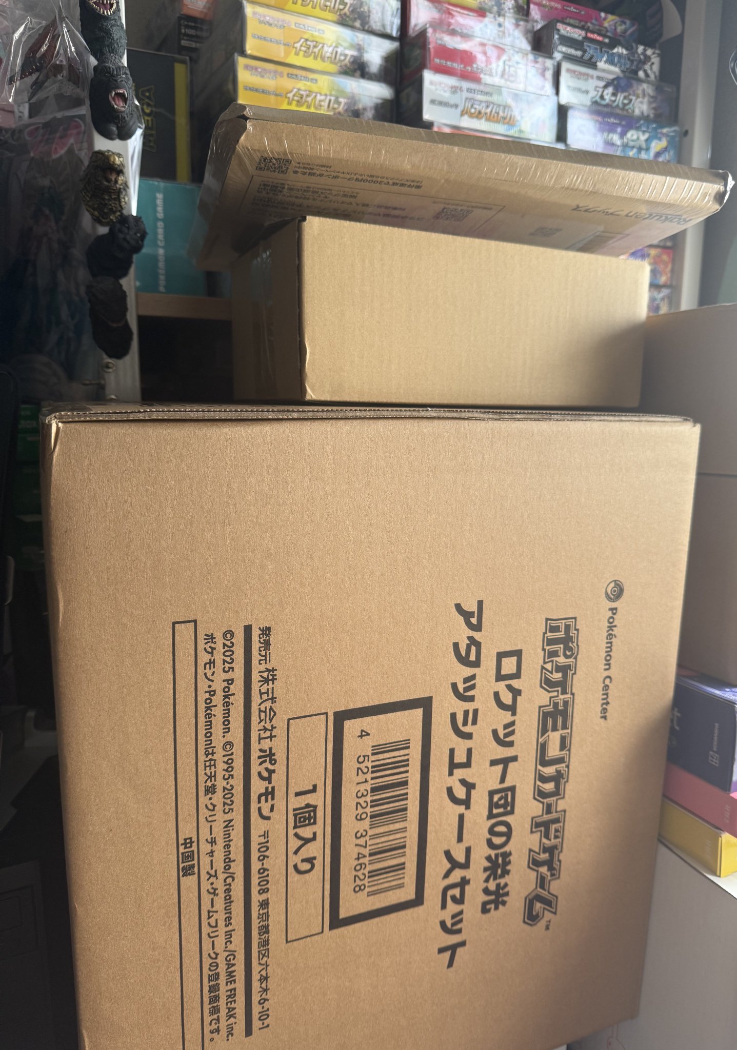 ロケット団の栄光8box（今だけ＋1箱）その他 ポケモンカード ロケット団の栄光 未開封カートン 1BOXの通販 ぽ