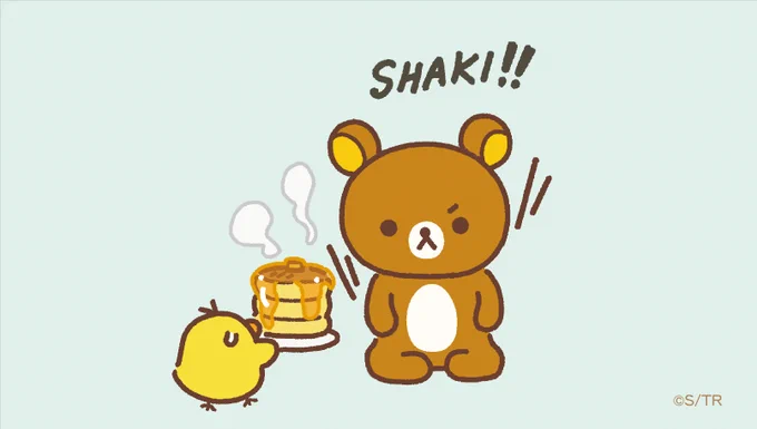 むむっこの香りは…!! #staywithme