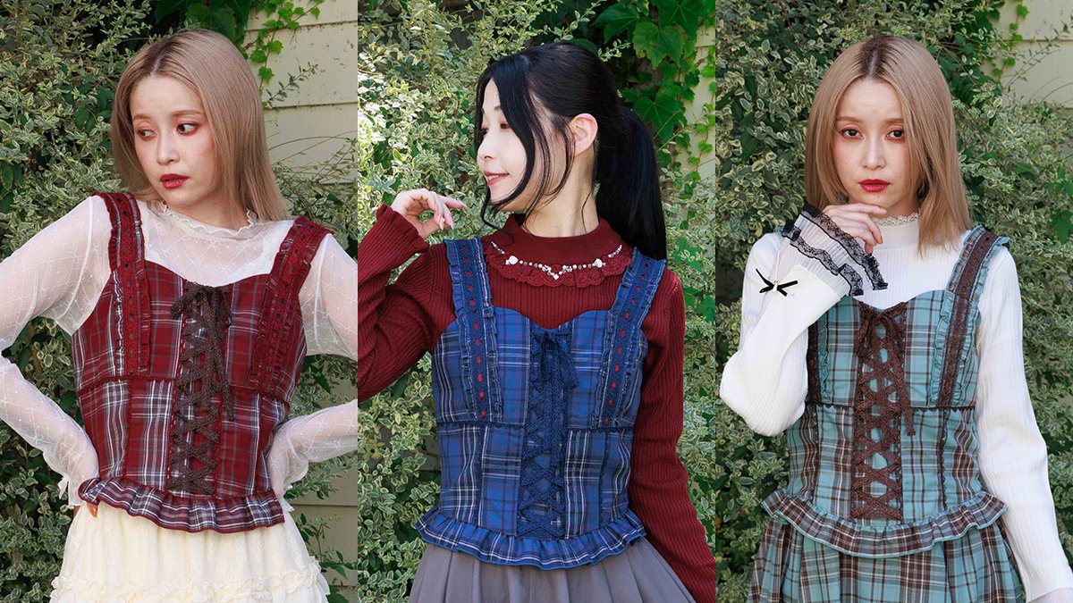 axes femme (@axesfemme_tweet) / X