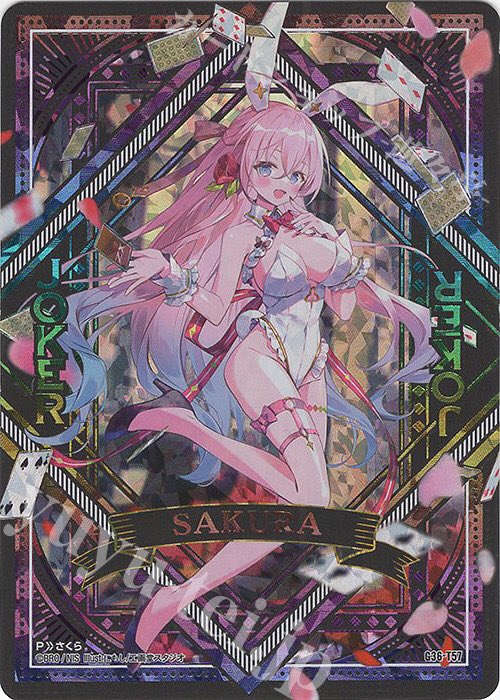 ミルフィーユです ハッピーミルフィーユ - Cerca / X