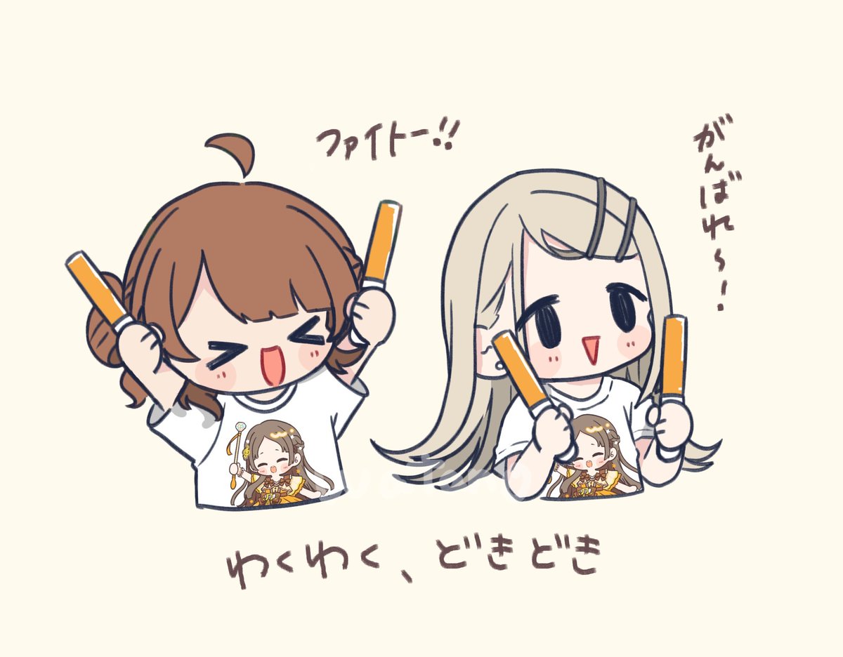 なのみ (@ysnanomi) / Posts / X