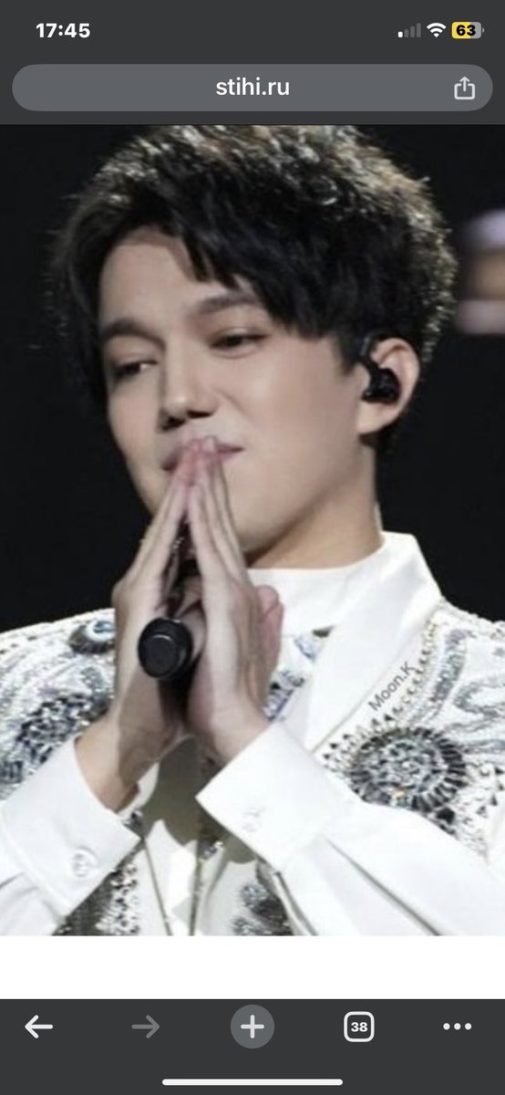 <a href="/DimashNumber1/">Dimash and Dears Forever</a> <a href="/dimash_official/">Dimash Qudaibergen</a> Hänen poikkeuksellinen lahjakkuutensa ja ainutlaatuinen äänensä tekivät hänestä paitsi esiintyjän, myös todellisen musiikkielämän ikonin.
CONCERT DIMASH NEW YORK 

CONCERT DIMASH MEXICO 

#StrangerWorldTour