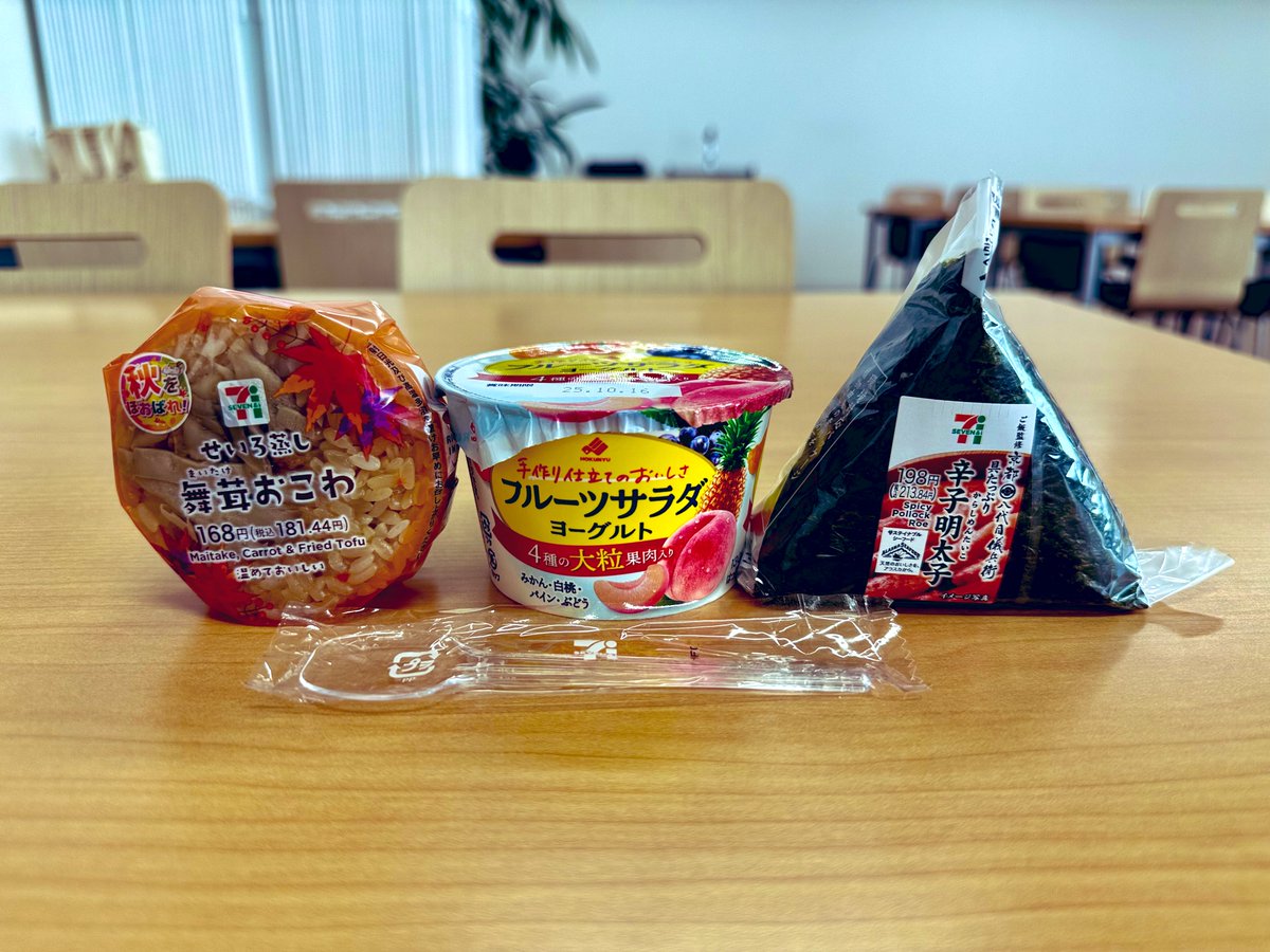 Hukumariラスト限定品❗️超レアパネルポメラニアン合格祈願お守り片面9 とよまる＠Ninja ZX-14R HG / 白山比咩神社のお守りが届いた