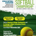Photo by Softball Association of India (@SoftballIndia)
