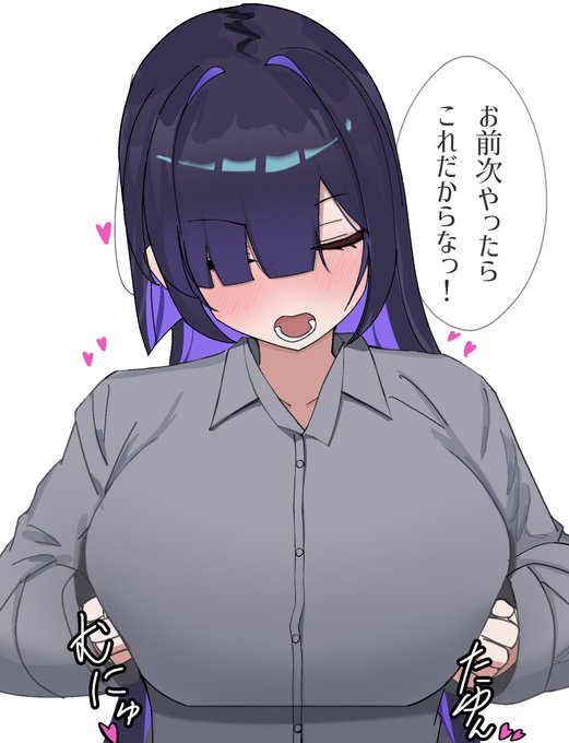 #夜語トバリ誕生祭2025 