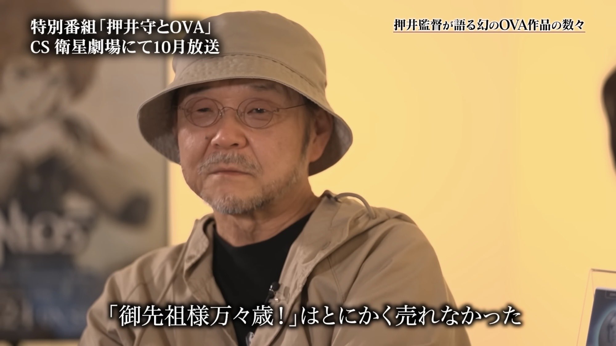 うっちーさん専用 うっちー🍥 (@fujisan79) / X