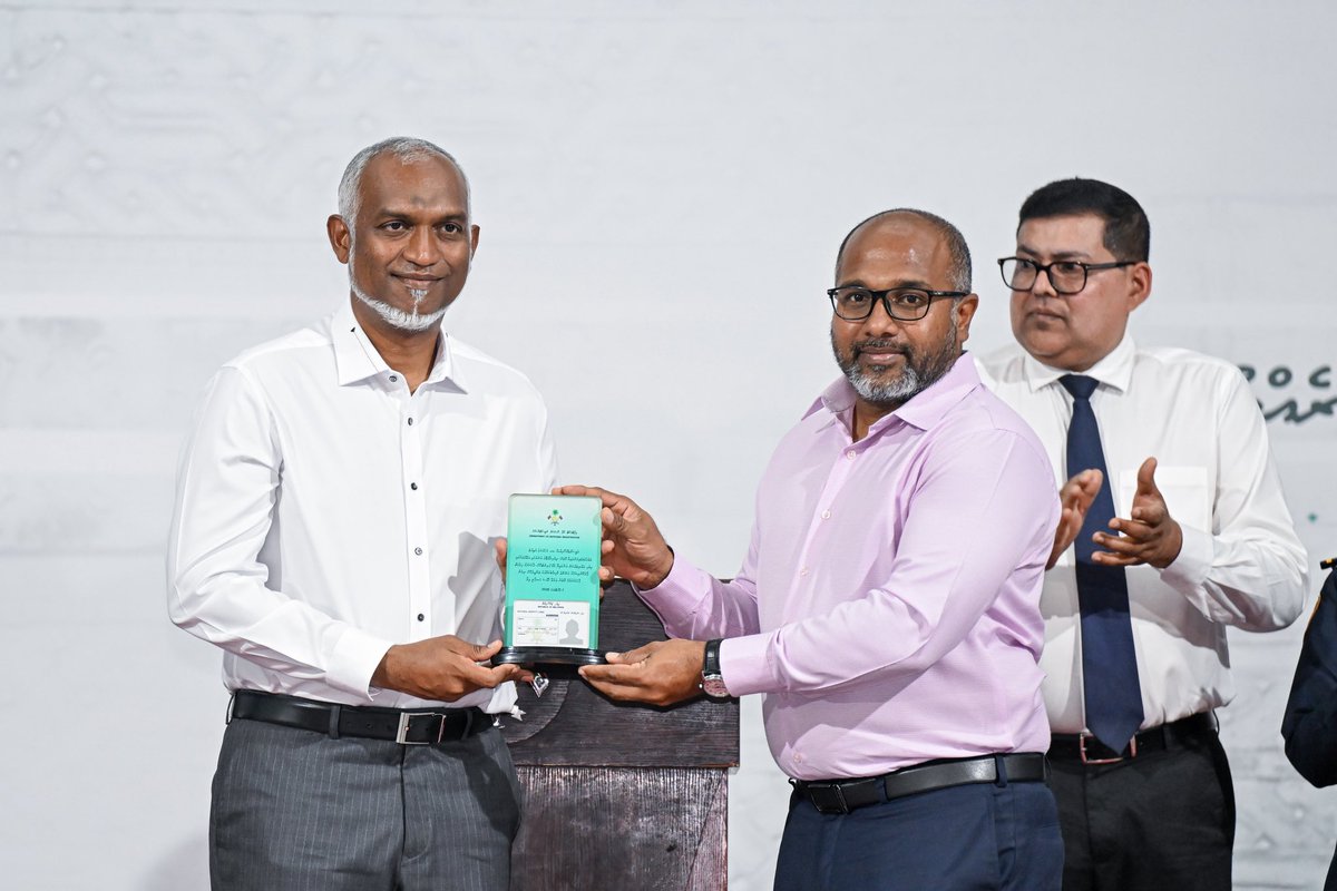 Department of National Registration tweet media