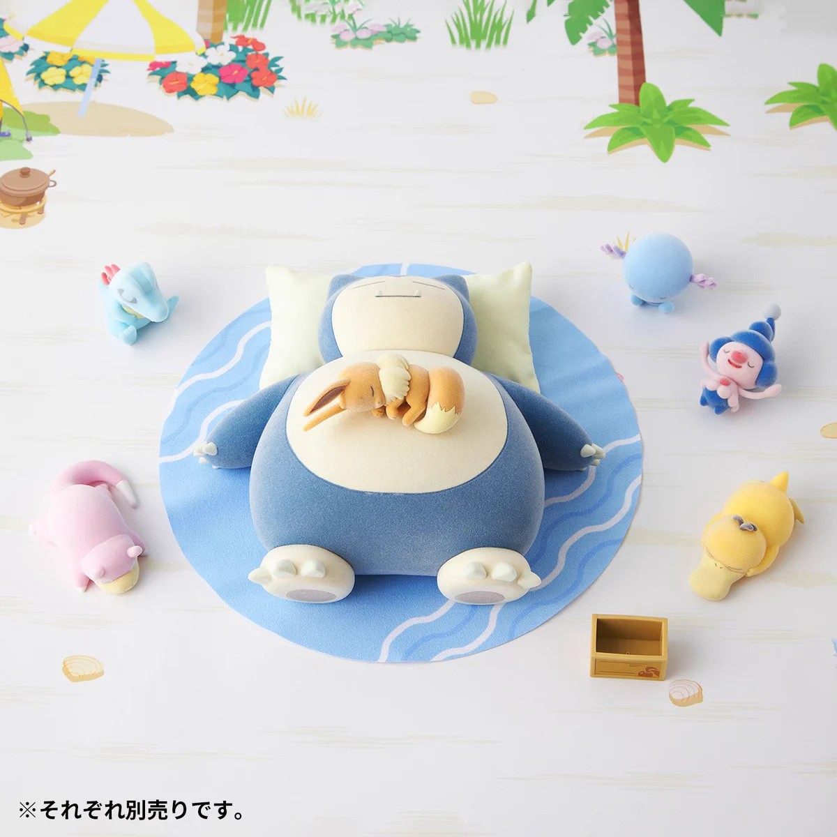 ポケスリ情報@Sifu on X: 