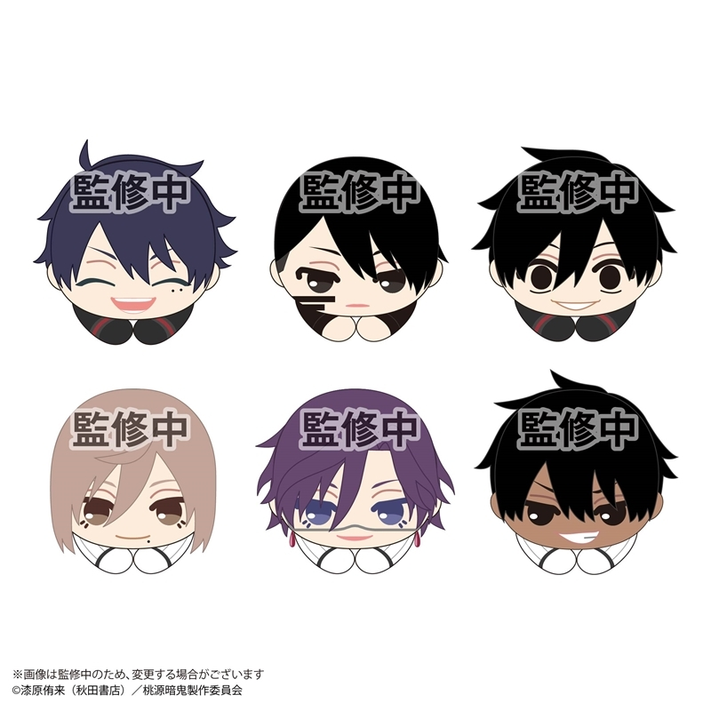 桃源暗鬼 アニメイト限定 2024 丸型缶バッジ 10BOX 未開封 特典付き グッズ-バッチ】桃源暗鬼 丸型缶バッジ(57mm)【アニメイト限定