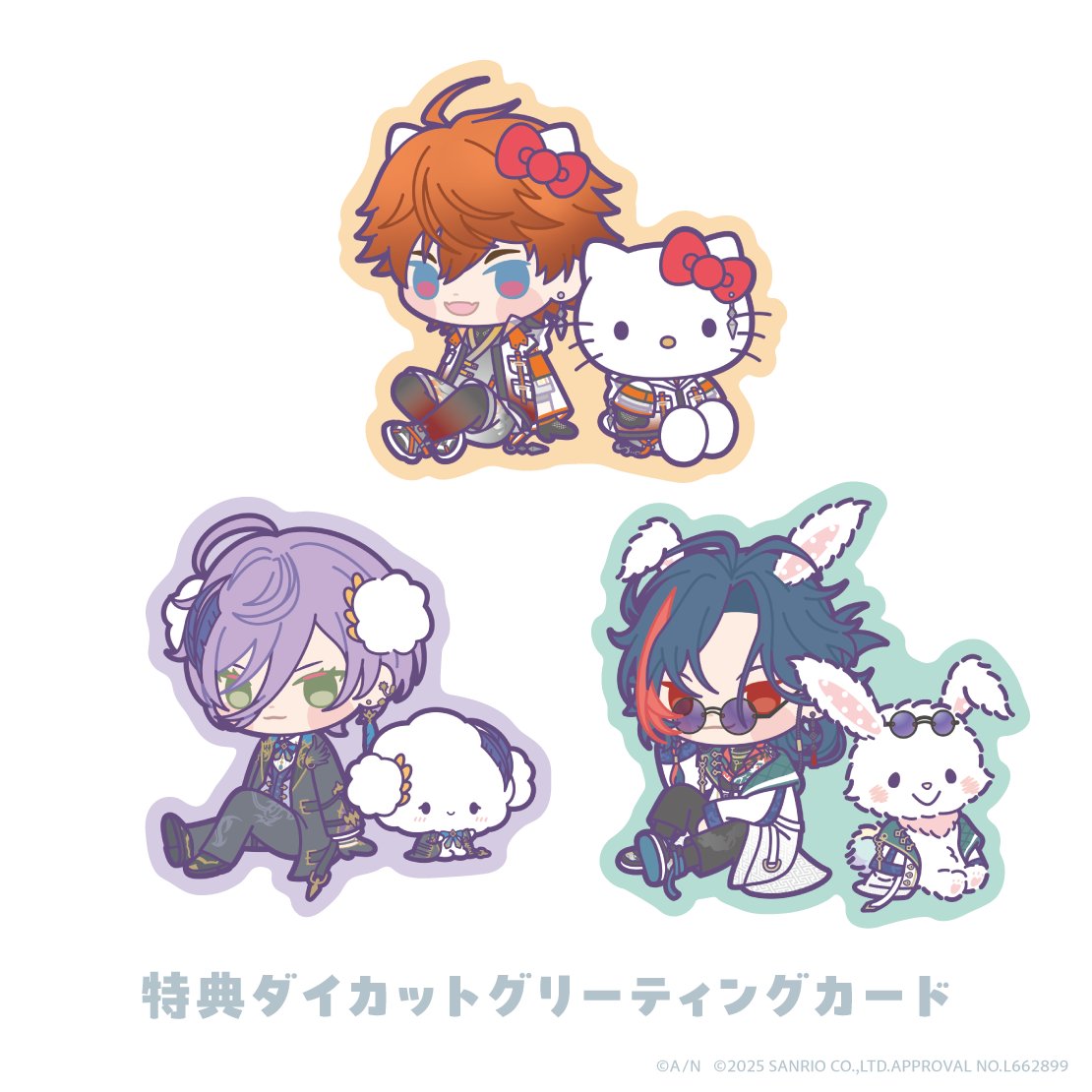 3SKM_INFO's tweet photo. 【#3SKM × サンリオキャラクターズ にじストア初回受注特典】

#にじストア で「3SKM×サンリオキャラクターズ」グッズをご購入3,000円(税込)毎に特典ダイカットグリーティングカード(全3種)をランダムで1点プレゼント🎁

販売ページはこちら▼
https://t.co/5gST0ILrgt

※1会計でプレゼントされる特典の最大数は20点までとなります。
※2025年10月9日(木)18時～2025年10月26日(日)23時59分の受注販売期間中に条件を満たした全てのお客様へ付与される特典となります。
受注販売分お届け以降に実施を予定している在庫販売時での特典配布予定はございません。

#3SKMサンリオ