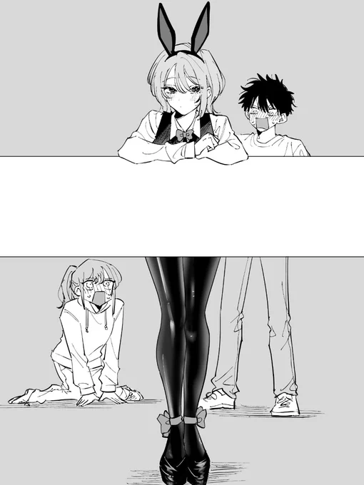 逆🐰 
