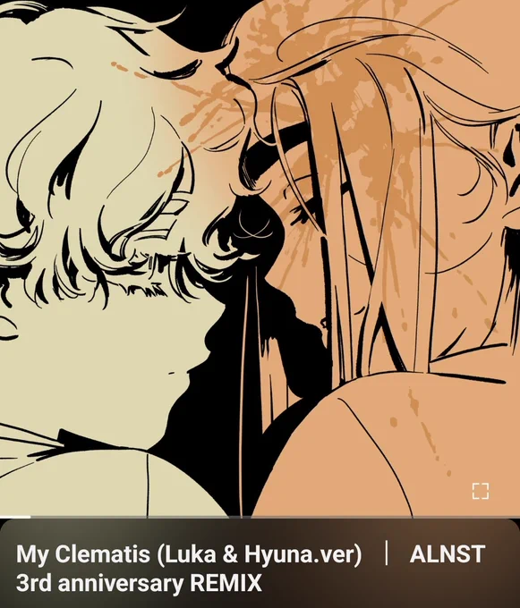 OOOHHHH MYYYYY GOOOOOODDDDD LUKA HYUNA NATIONNNNNNN WE WOOOOOOONNNNNN
