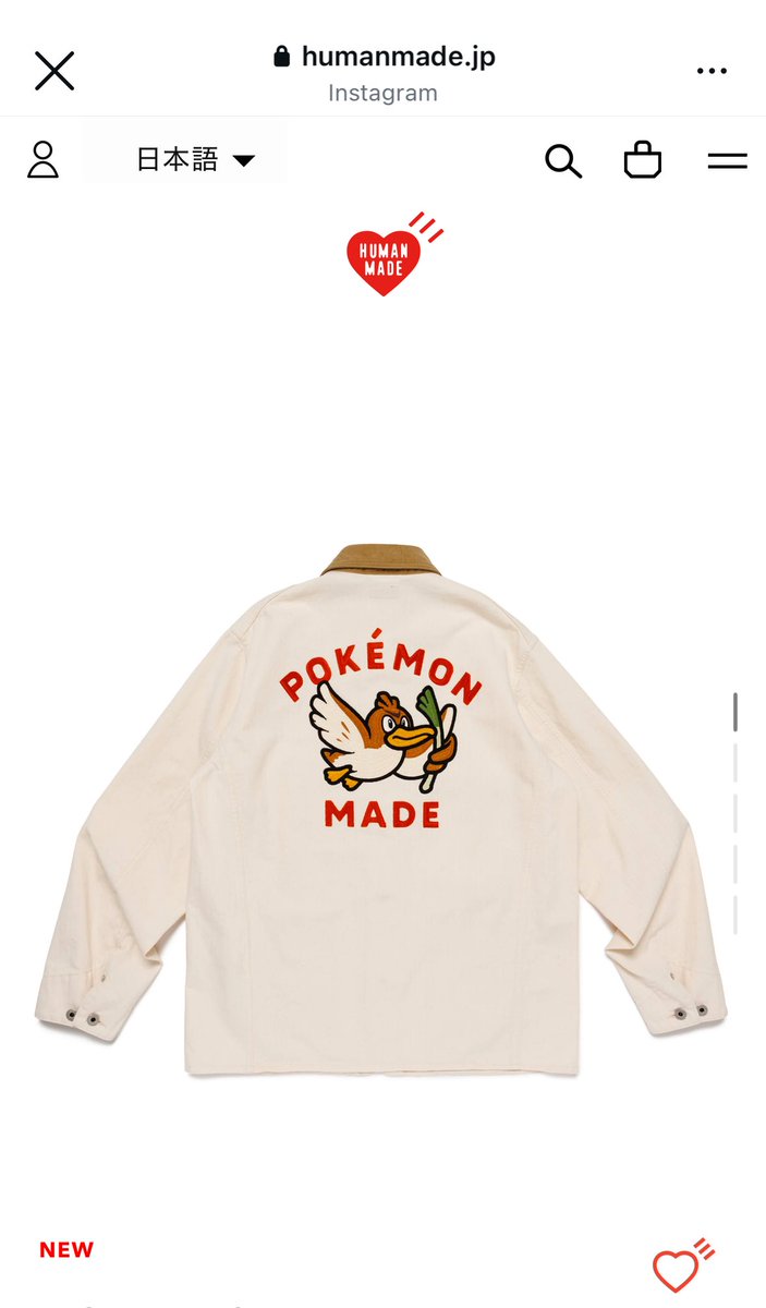 柚子 (@yuzuk0boxs) / Posts / X