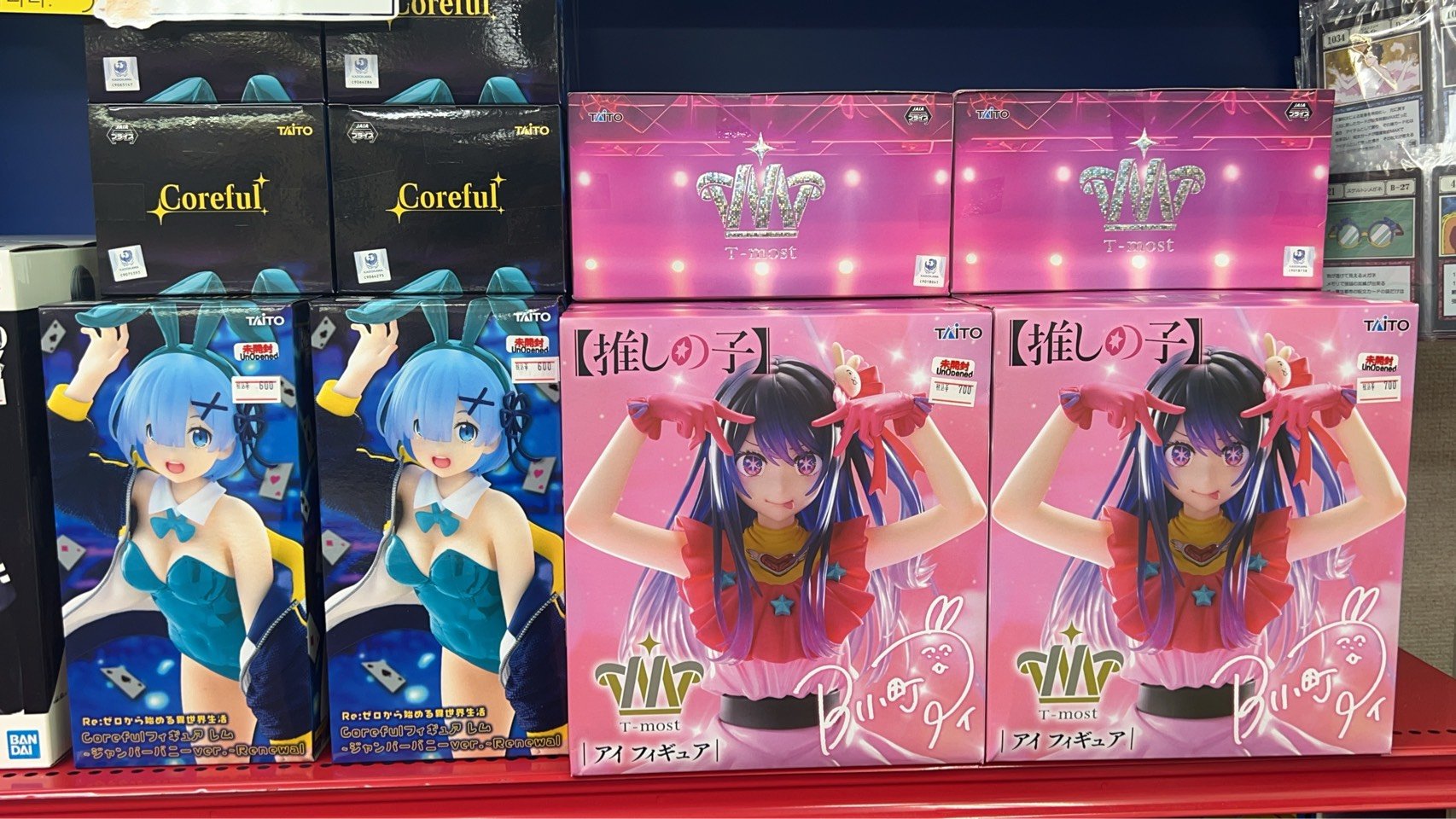 バラ売り不可！超お得！！色んなプライズ景品フィギュア19点セット♪ 新品未開封】初音ミク プライズフィギュア3点セット｜Yahoo