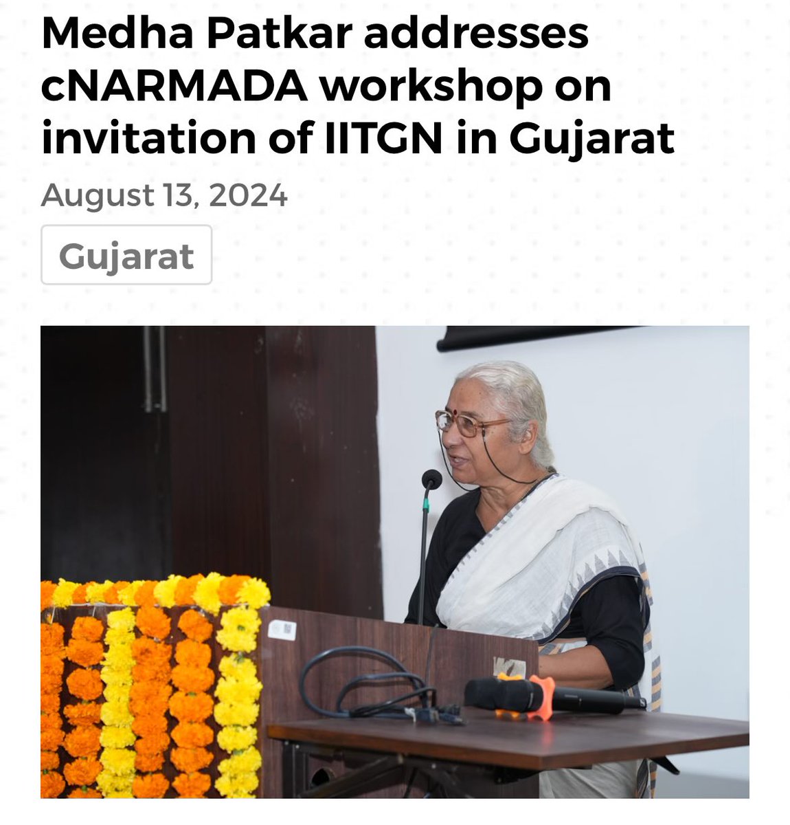 An email is sent to all students or participants if someone is invited to campus. No such email was sent by IIT Gandhinagar for Medha Patkar.

She silently came, addressed cNARMADA, and went. 

Till date, no inquiry or information by IIT Gandhinagar or Ministry of Jal Shakti on