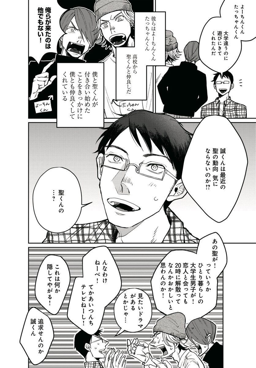 (4/9) 