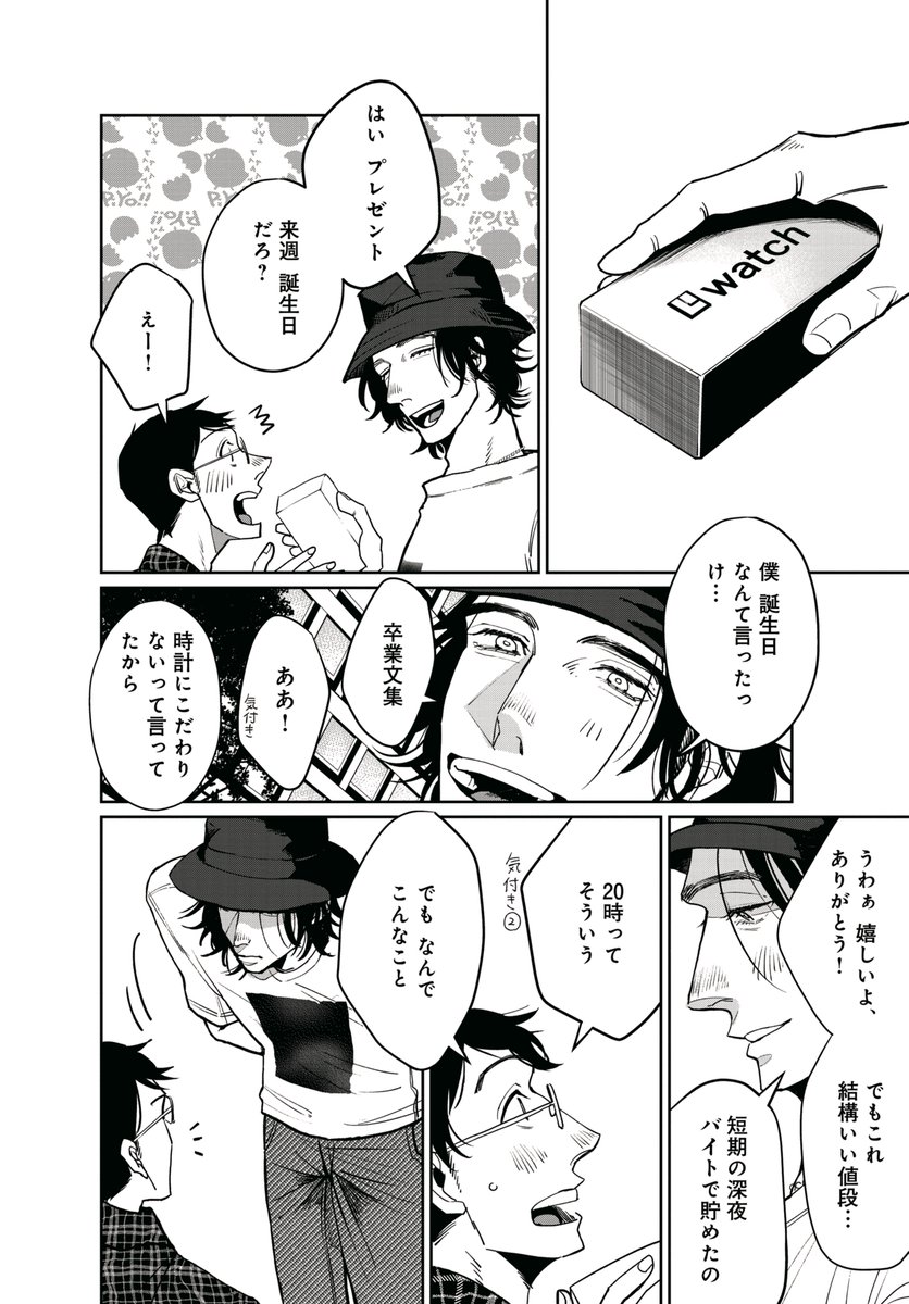(5/9) 