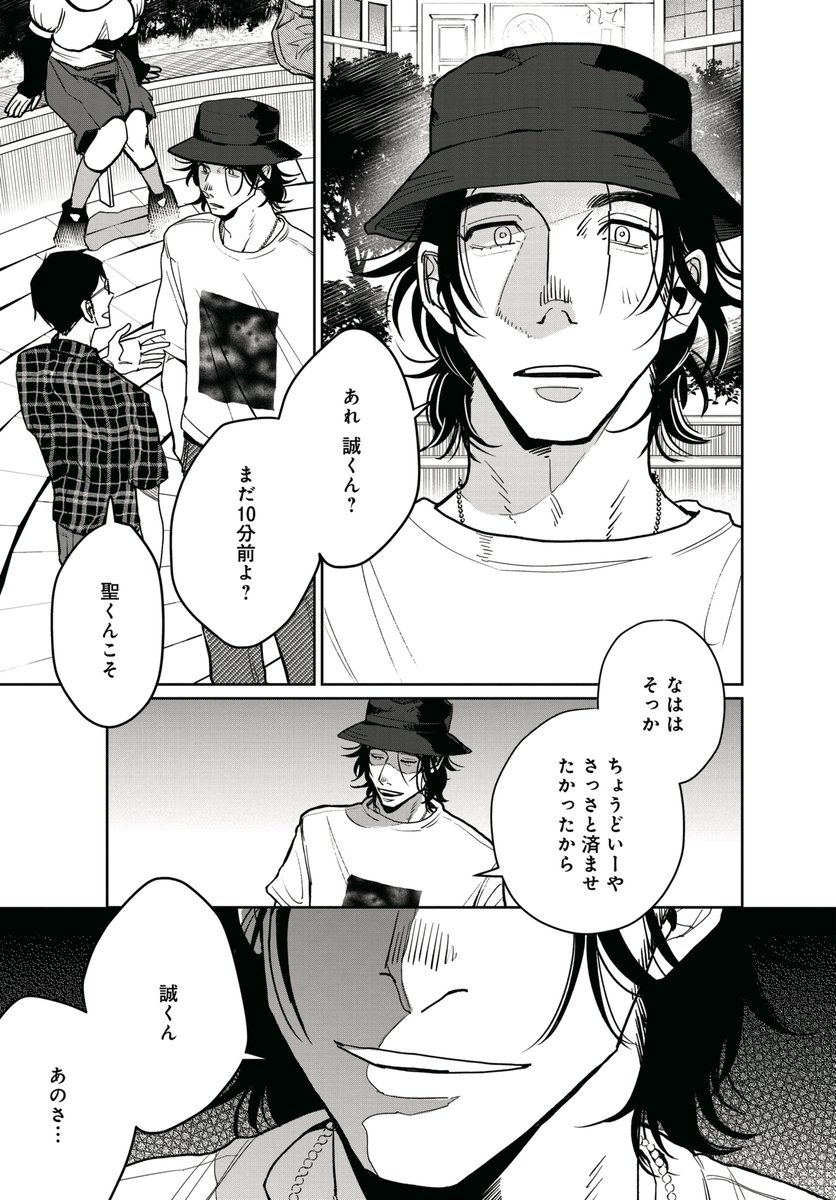 (5/9) 