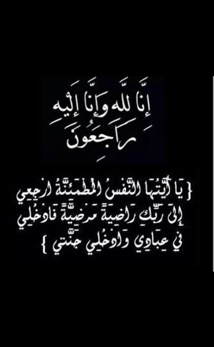 Alaa0aa (@alaa0aa) on Twitter photo 