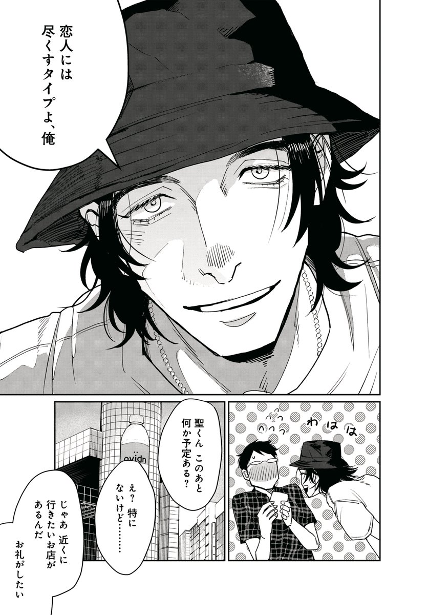 (6/9) 