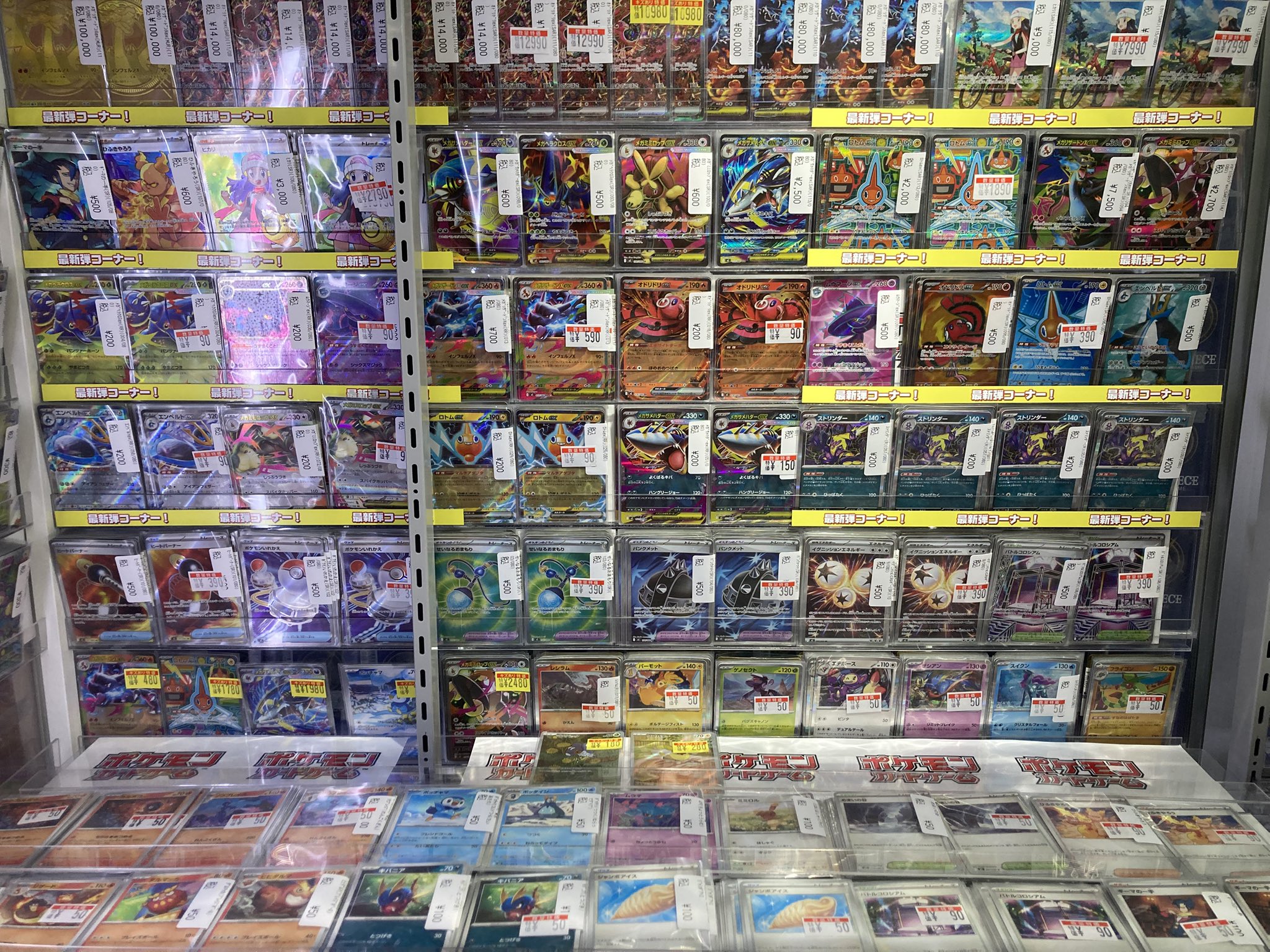【即落ok】　ダイヤモンド・ドラゴン　2期　【匿名配送】 ドラゴンスター日本橋2号店 on X: 