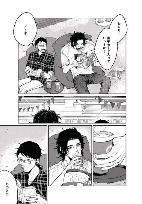 (7/9) 