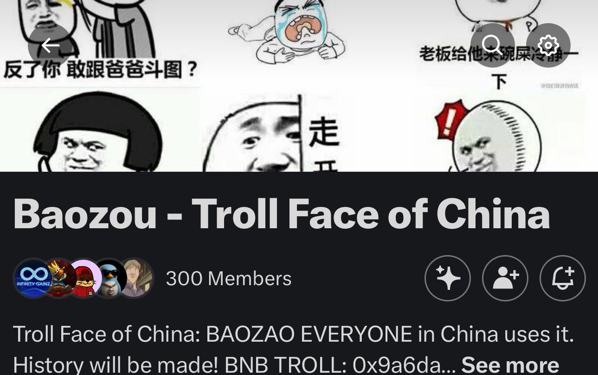 CryptoExpert101's tweet photo. 300 members for Baozou, wild

https://t.co/ksfC7zuqQu https://t.co/THWGnYAFje