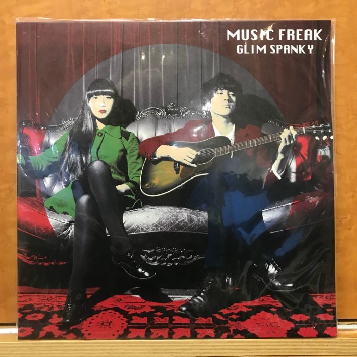 Glim Spanky 「MUSIC FREAK」 自主制作CD Amazon.co.jp: MUSIC FREAK - GLIM SPANKY: ミュージック