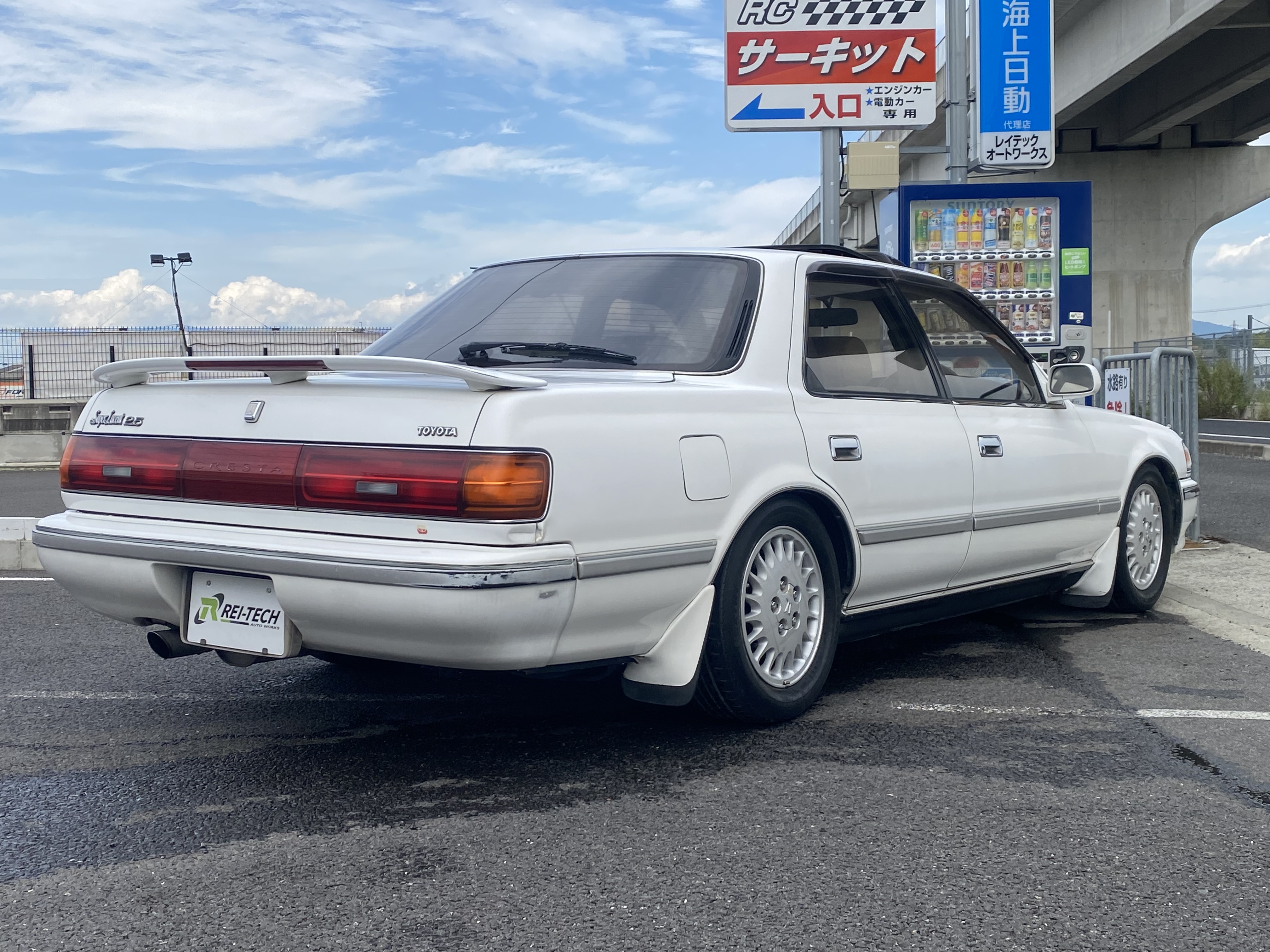 ヤス兄さん (@jzx100_yasu_abe) / X