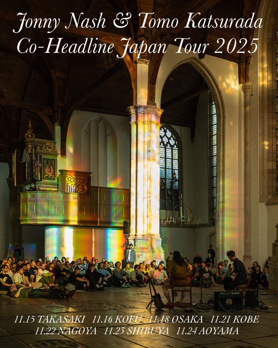 アンビエントシーンを代表するJonny Nashと幾何学模様のTomo KatsuradaのWヘッドラインJAPAN TOUR！
高崎、甲府、大阪、神戸、名古屋、東京2daysの全7公演🌈

11/14 maya ongaku@草月ホールにはTomo氏のみゲスト出演！

貴重な来日ツアーをお見逃しなく🙌🏻

🎟️チケット情報
bayon-p.com/news/2273