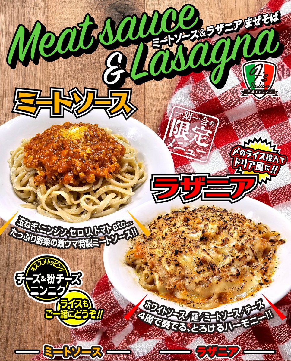 タバスコ　粉チーズ入れ　9個セット タバスコ 粉チーズ入れ 9個セット 4200 粉チーズ・タバスコ入れ 1個