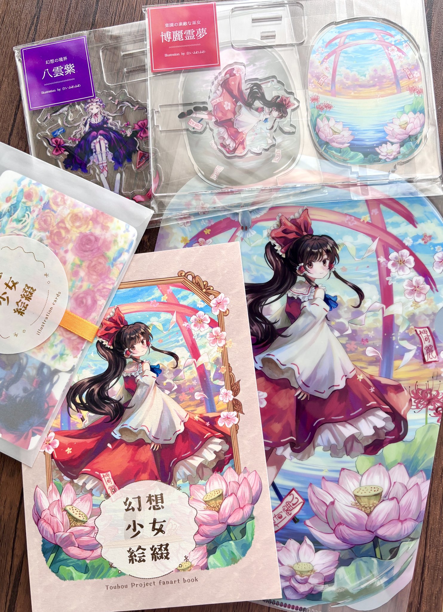 花睡ささみ@紅楼夢こ08a/秋例い11b on X: 