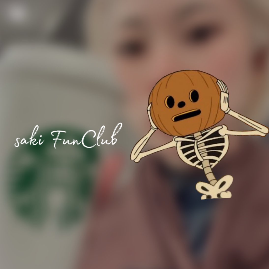 秋ですね🎃🍂🤎
muevo-com.jp/campaigns/196/…

#sakiファンクラブ 
#いまだにいい名前は思いつきません