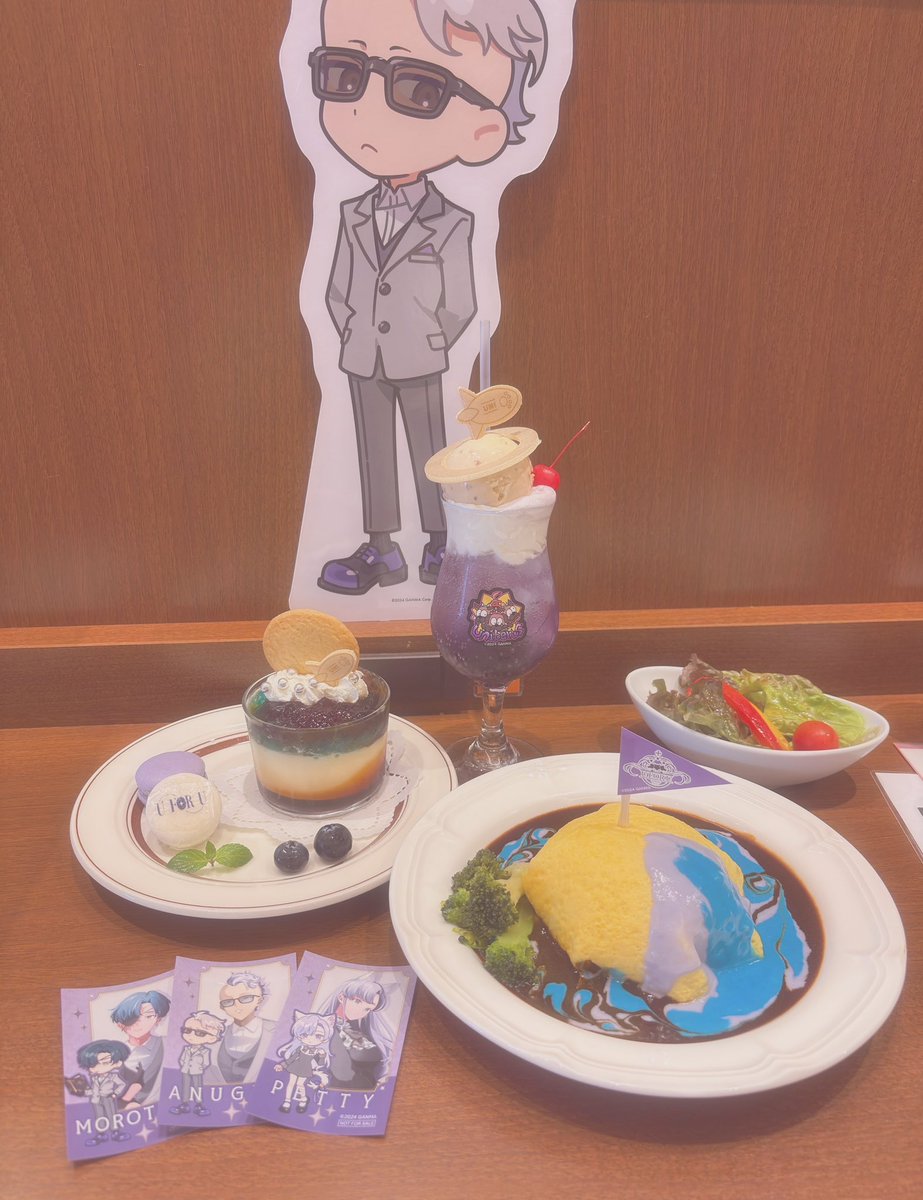 ruzukin's tweet photo. ユニってきた🚀
特典全部ユニメンバーで嬉しすぎる...これがジーザス様のご加護 https://t.co/In2Cv05qeK