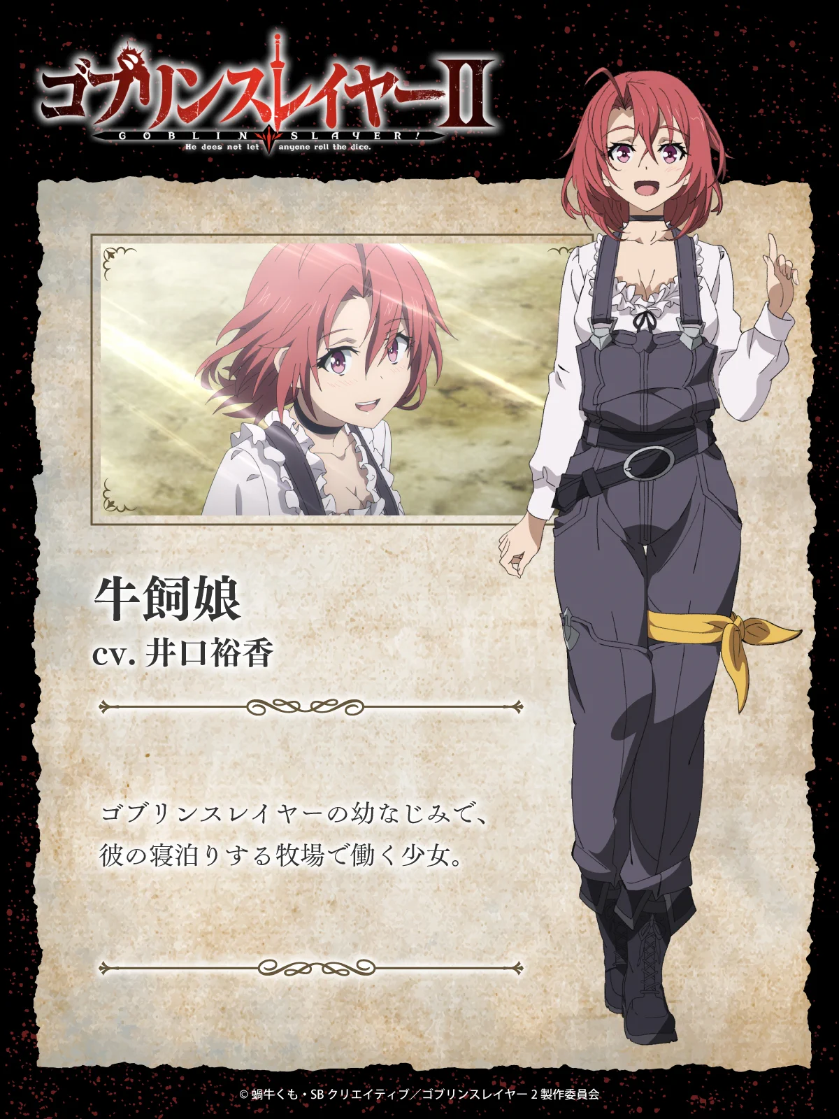 anime blast【公式】 on X: 