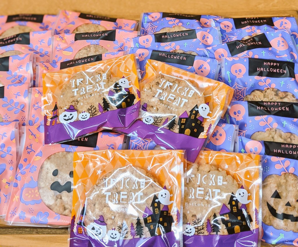 hotspace_nerima's tweet photo. 本日はねりいち販売！

13:30まで、練馬区役所アトリウムにてお待ちしております😊

＃ほっとすぺーす練馬
＃練馬区役所
＃おさつベリー
＃ハロウィン
＃グラノーラクッキー https://t.co/tqBBAx7aca