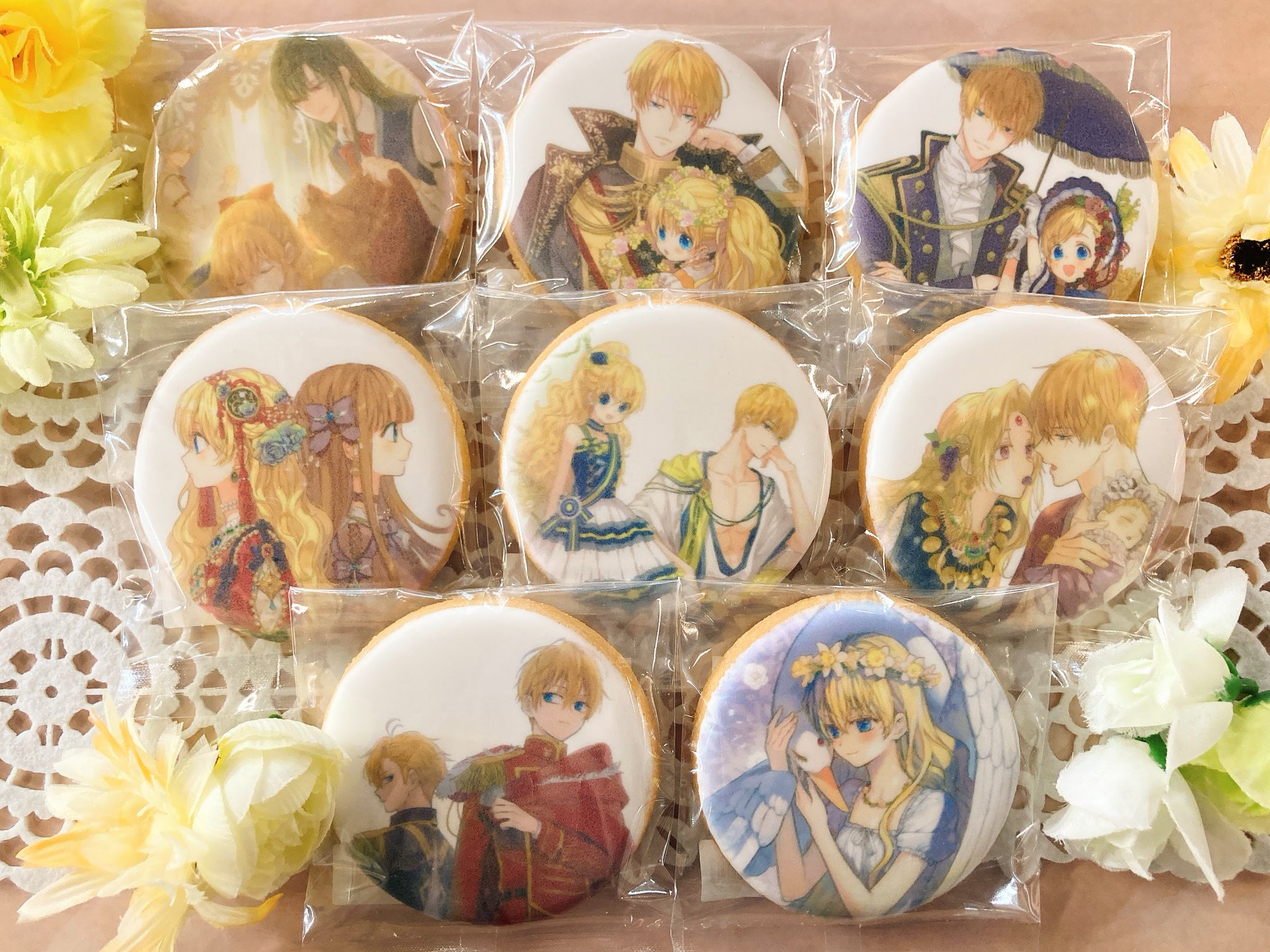 ある日、お姫様になってしまった件について グラッテ アクリル