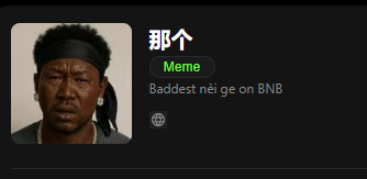 Scoot (zec arc) tweet media