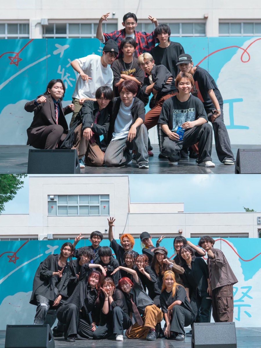 POLYTECHNICS7's tweet image. 7月6日に厚木キャンパスで行われた創工祭で、polytechnicsが踊らせて頂きました!!

当日は大きい怪我もなく楽しくイベントを終ることが出来ました

次は10月に中野厚木両キャンパスで行われる中野･工芸祭です！機会がありましたら是非お越しください!!

 #ダンス #Polytechnics  #TPU  #東京工芸大学