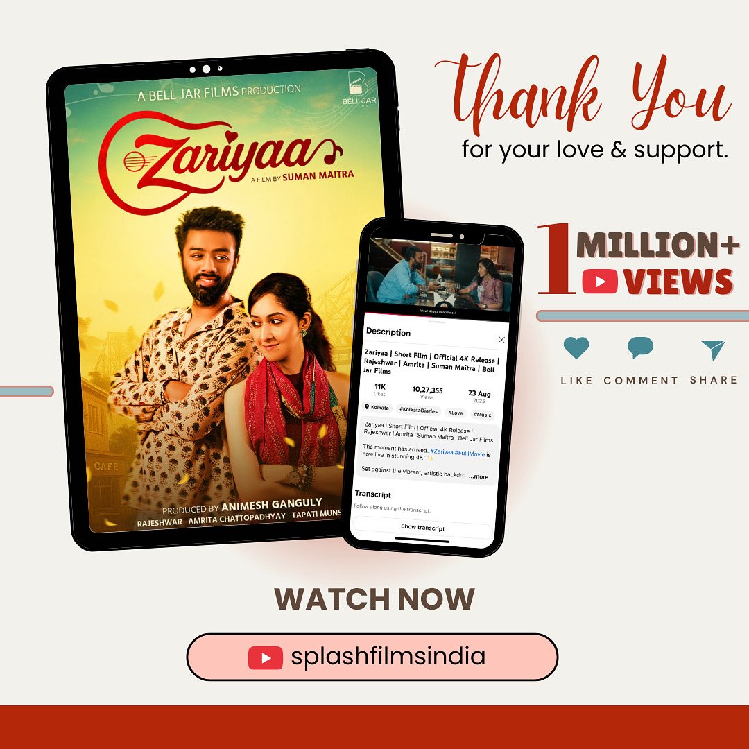 Bell Jar Films tweet media