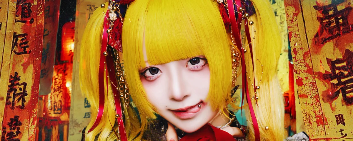 死ヰメロアンチ on X: 