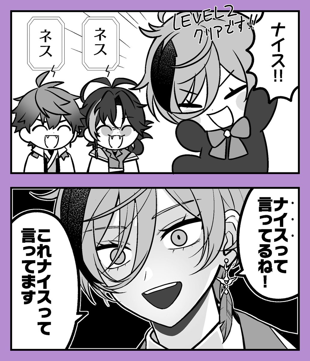 ここ狂っててすき 