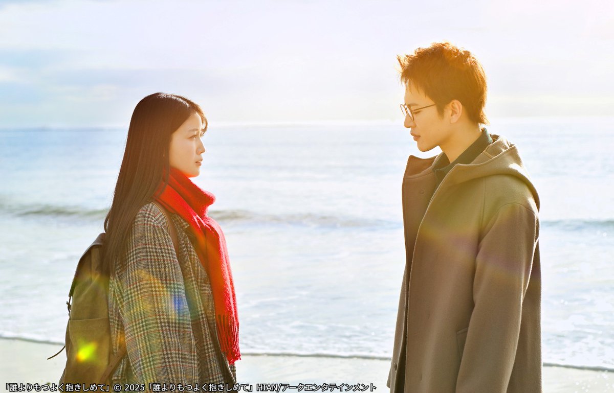 wowow_movie's tweet image. 📣10/11(土) WOWOW初登場

🫧#三山凌輝 #久保史緒里 主演
『#誰よりもつよく抱きしめて』

互いに触れ合うこともできない二人の
切なくも美しい､最高純度の物語

#新堂冬樹 の同名小説を
『ミッドナイトスワン』
『サイレントラブ』などの
#内田英治 監督が映画化

詳しくは👉wowow.co.jp/detail/204919?…